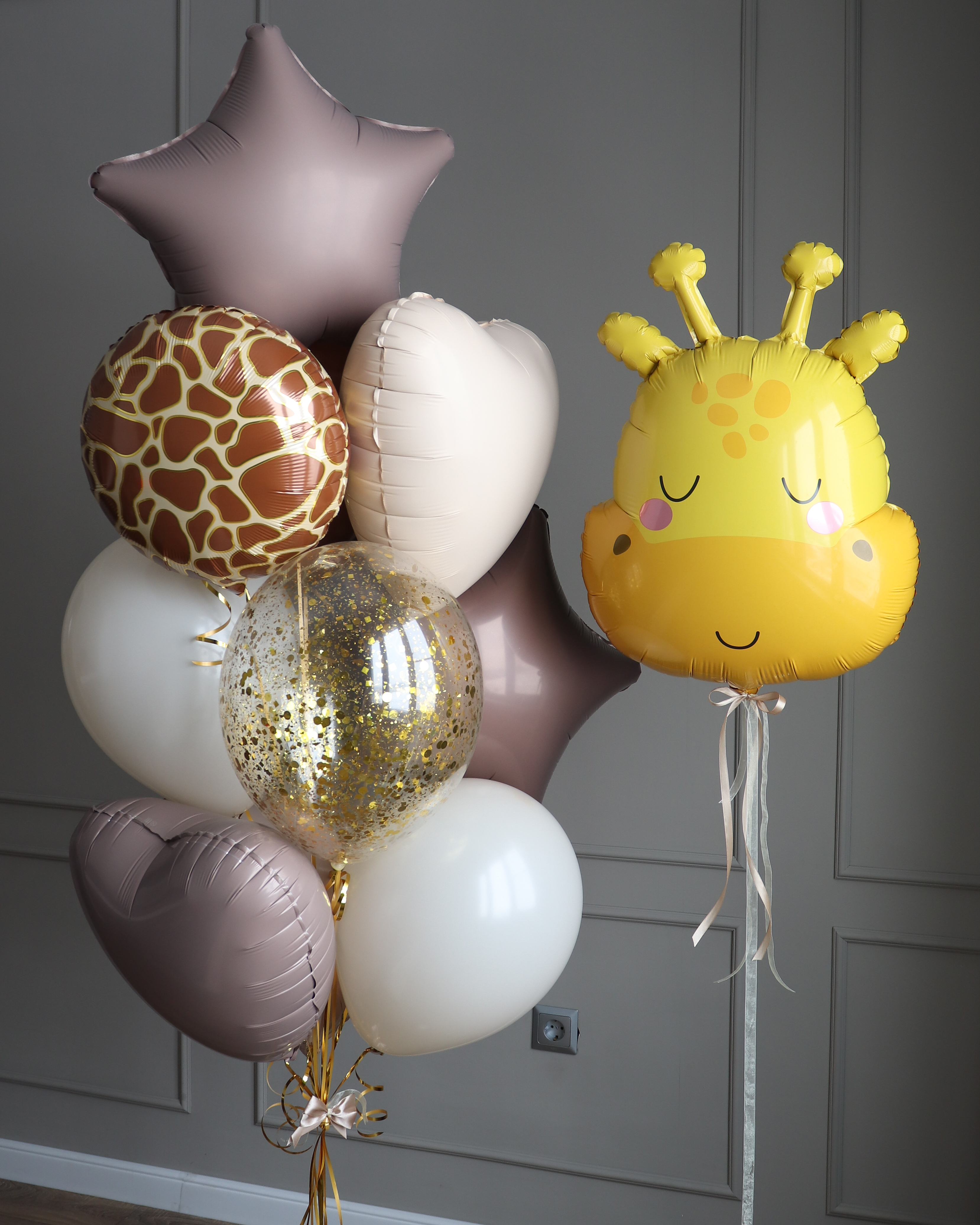 Готовое оформление "Африка"